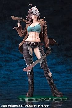 Amazon.co.jp: HORROR美少女 フレディVSジェイソン セカンド